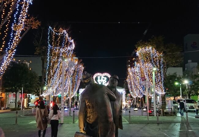 🌳 아오바 심볼 로드(아오바 신보루 로도) 이미지 1